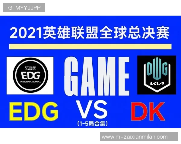 实时新闻英雄联盟灵活性排行榜揭晓EDG荣登第七名引发热议