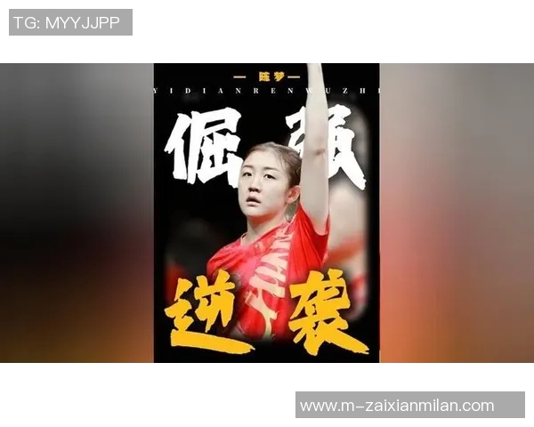 2026电竞新闻S15LOL世界冠军杯特别报道LNG逆袭之路的精彩瞬间与背后故事